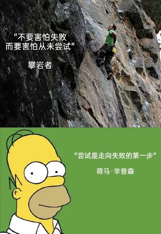 via 8号沙雕网友