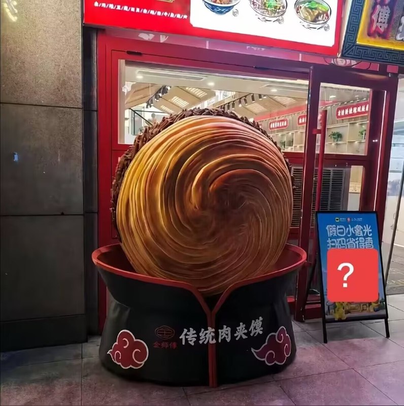 from 💈就在这理发店💈 via 布莱特