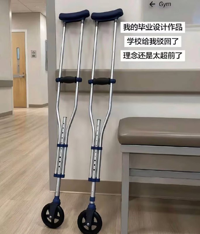 via Mr.Yan