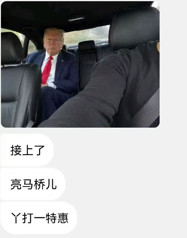 from 平壤卫视