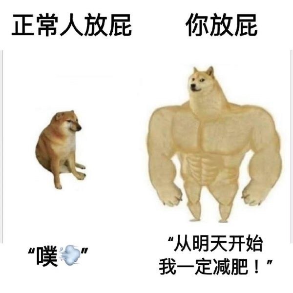 💨from 什麼都來點 via DECADE