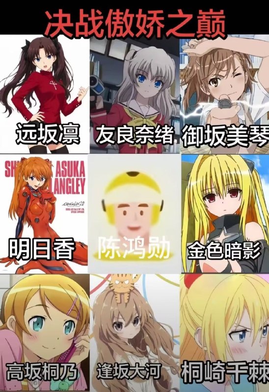 via 薯条via 薯条