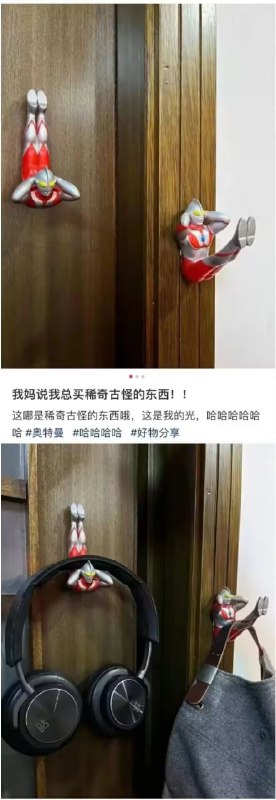 from ⚠️ 美图与沙雕 ⚠️｜频道可能会变质，但……