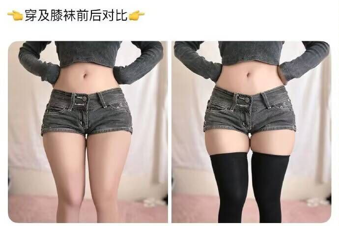 via my nbkls