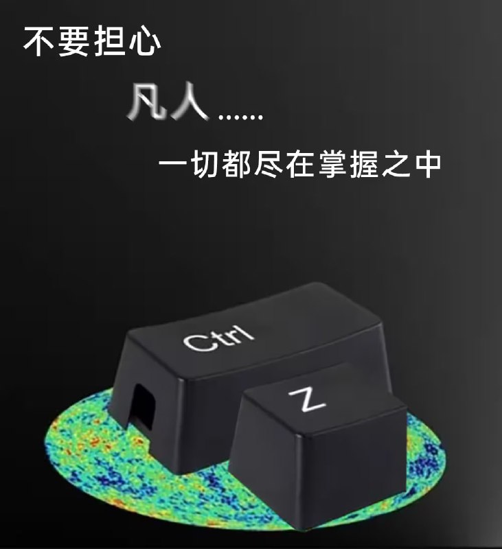 via 6号沙雕网友