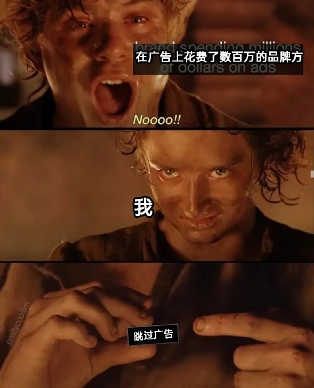via 7号沙雕网友