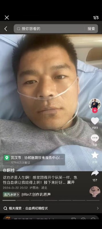 via 每日提肛小助手 今天你提了嘛不如朱砂via 每日提肛小助手 今天你提了嘛不如朱砂