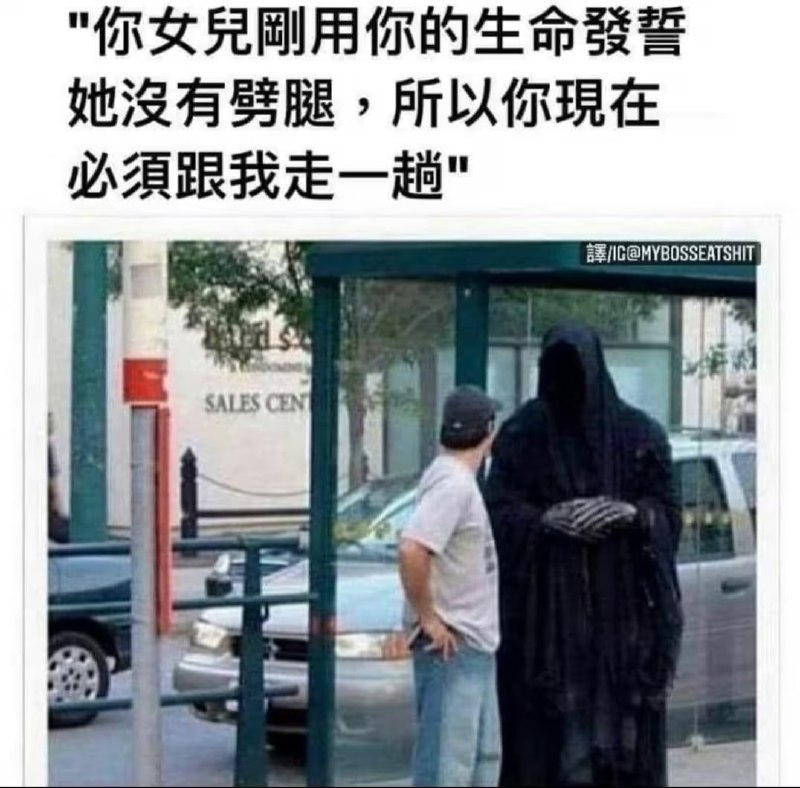 via 6号沙雕网友