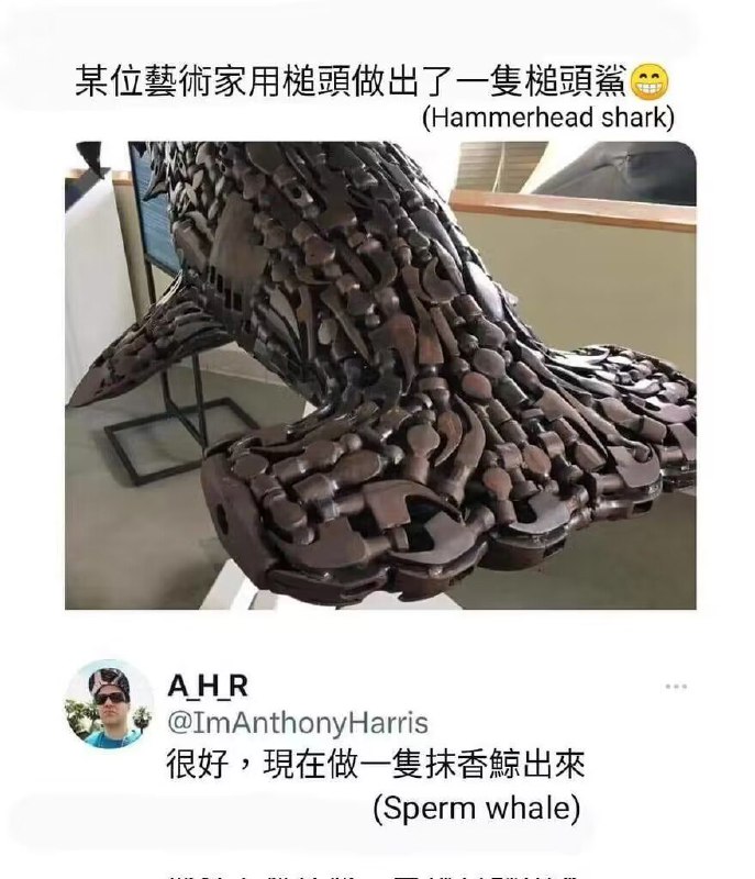 from 煎蛋无聊图