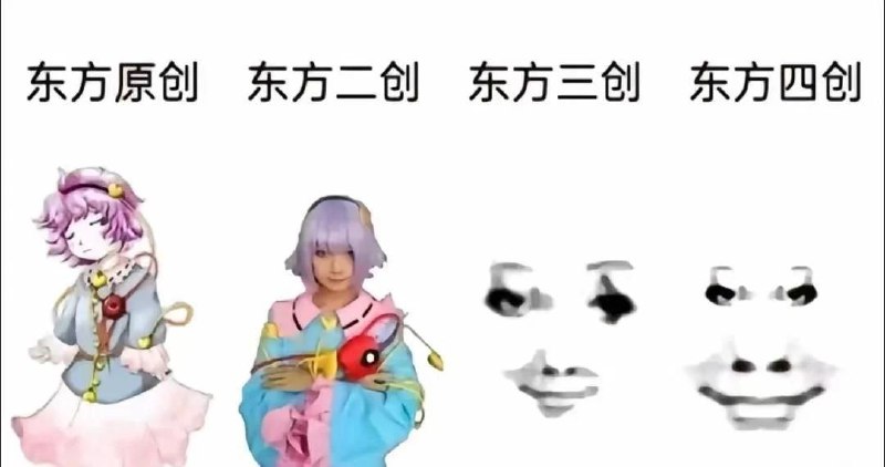 via 鸭累鸭累
