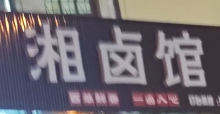 from QQ空间from QQ空间