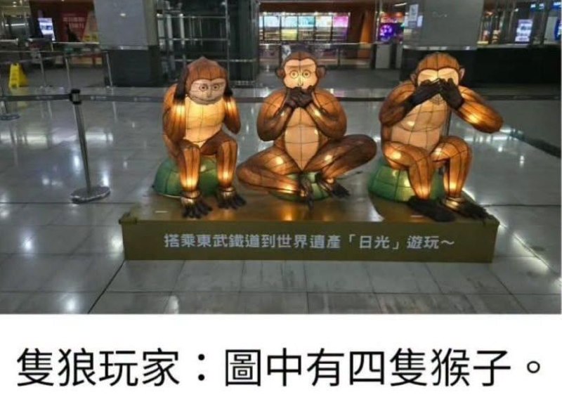 via 鸭累鸭累
