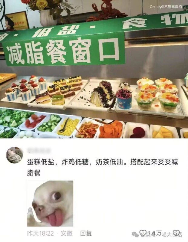 via Mr.Yan