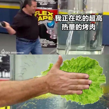 via DECADE