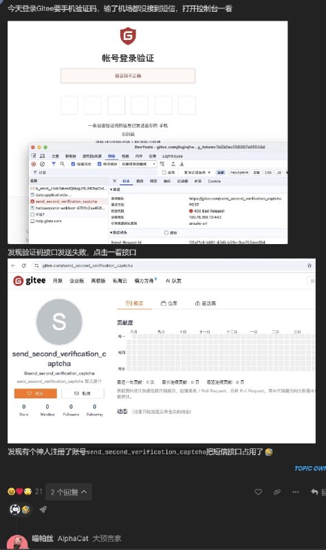 我不行了 你们都这么写路由的吗from 橘橘橘子汁 & 🍊