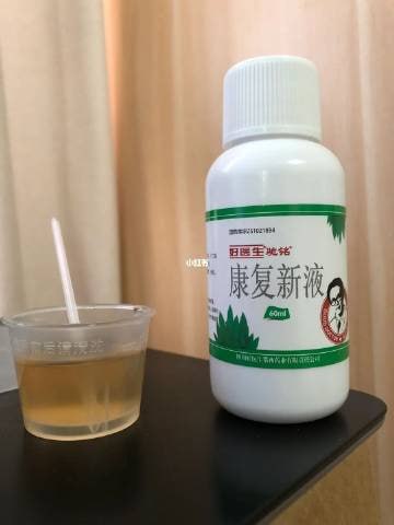 广东省圣水广东省圣水