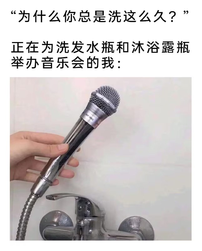 via 7号沙雕网友