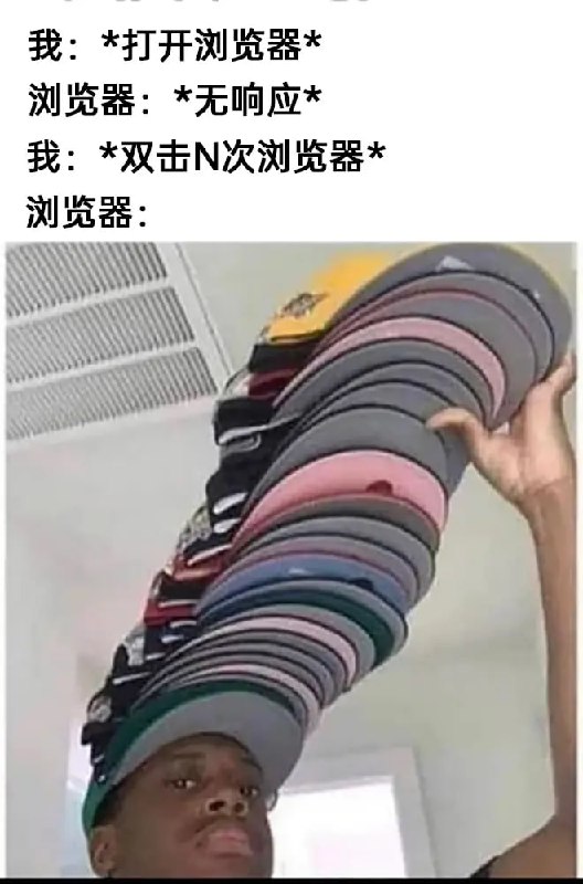 via 7号沙雕网友