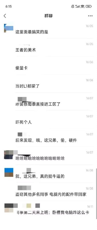 via 梓川咲太🅥via 梓川咲太🅥