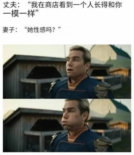 via 7号沙雕网友
