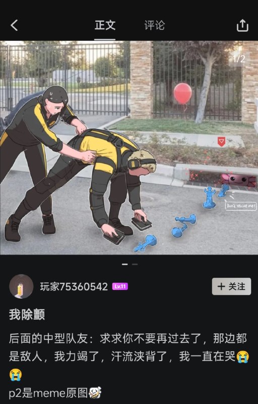 from Anzu什么都发 via electrifrom Anzu什么都发 via electri