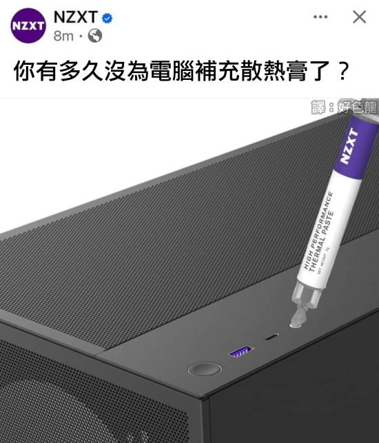 via 6号沙雕网友