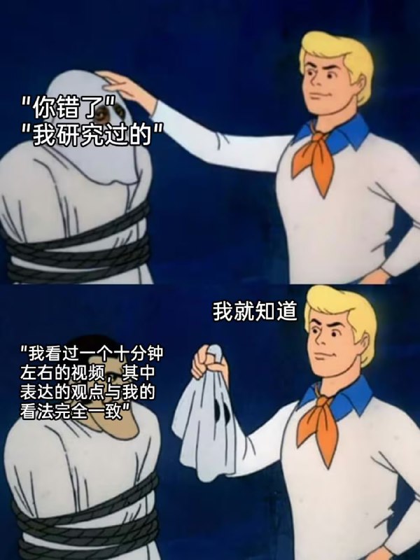via 7号沙雕网友