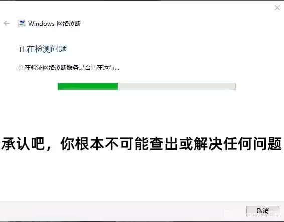 via 7号沙雕网友
