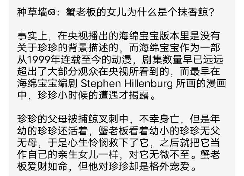 from TG空间 🚫NOAD via efsgfrom TG空间 🚫NOAD via efsg