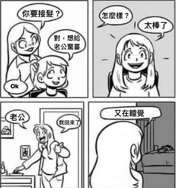 via Xvia X