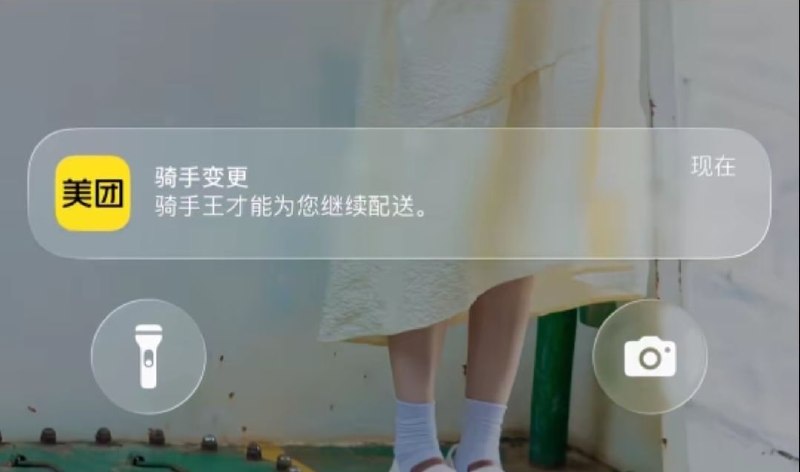 😎from 平壤卫视
