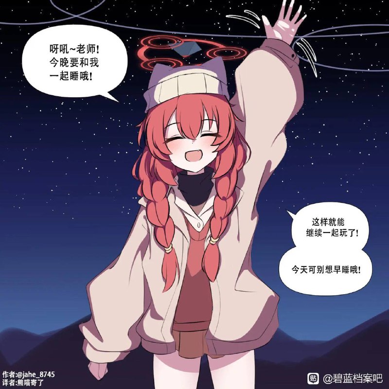 via 犯罪嫌疑人张某via 犯罪嫌疑人张某