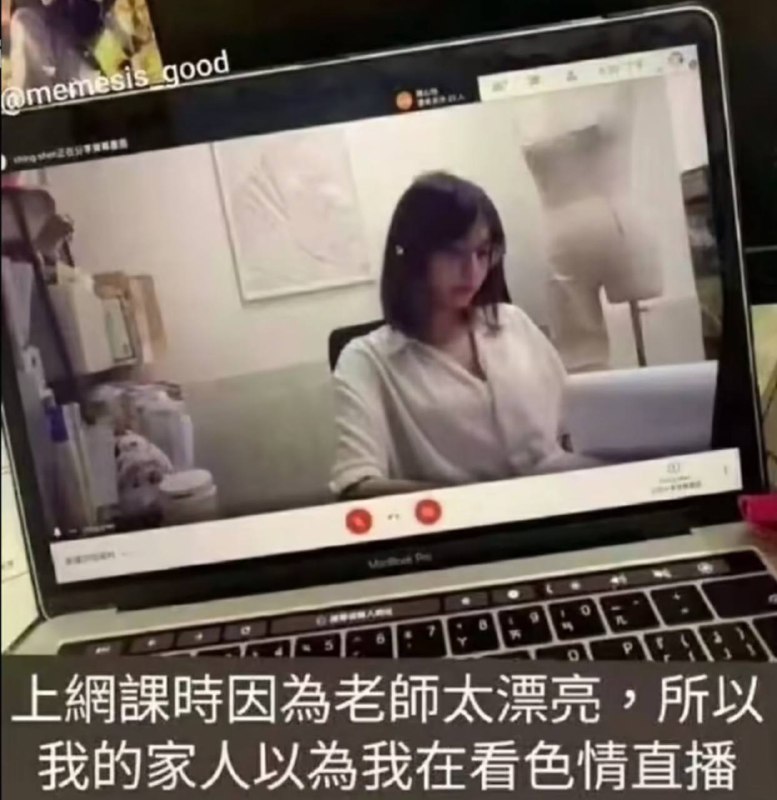 via 犯罪嫌疑人张某