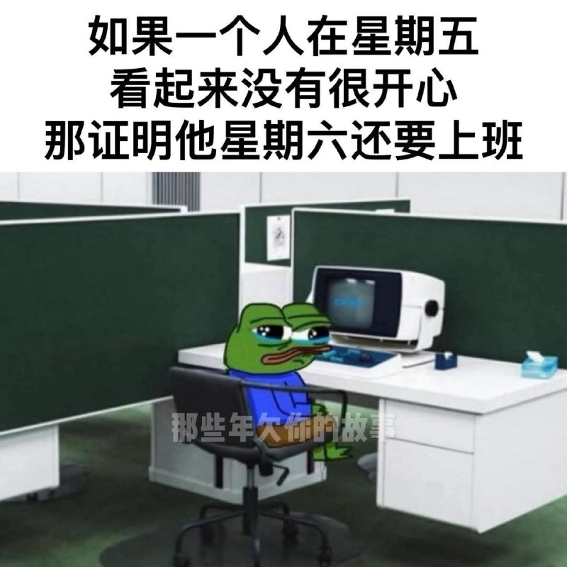 from 廣告狗死媽 via DECADE