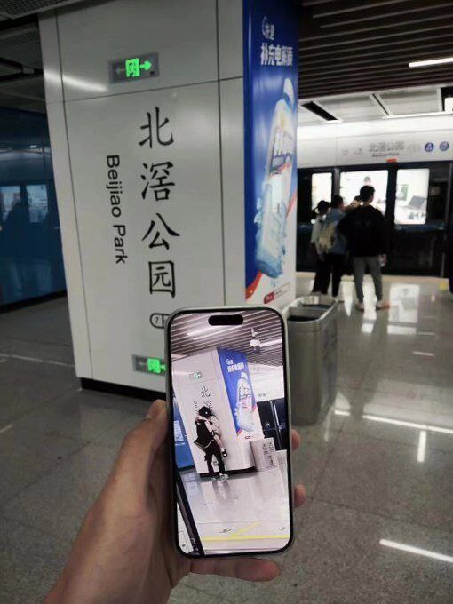 圣地巡游