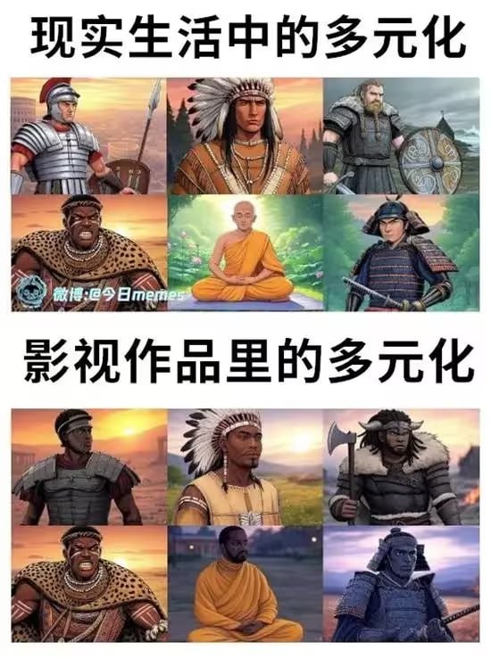 via 7号沙雕网友