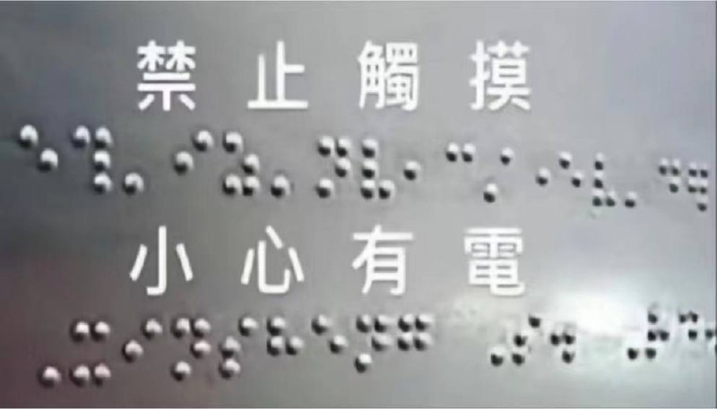 虽然我之前说，老图就不要投稿了吧，但，我还是想投😢，原谅我😢虽然我之前说，老图就不要投稿了吧，但，我还是想投😢，原谅我😢