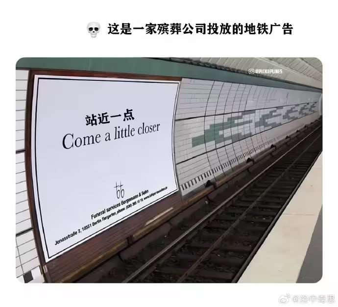 via 6号沙雕网友
