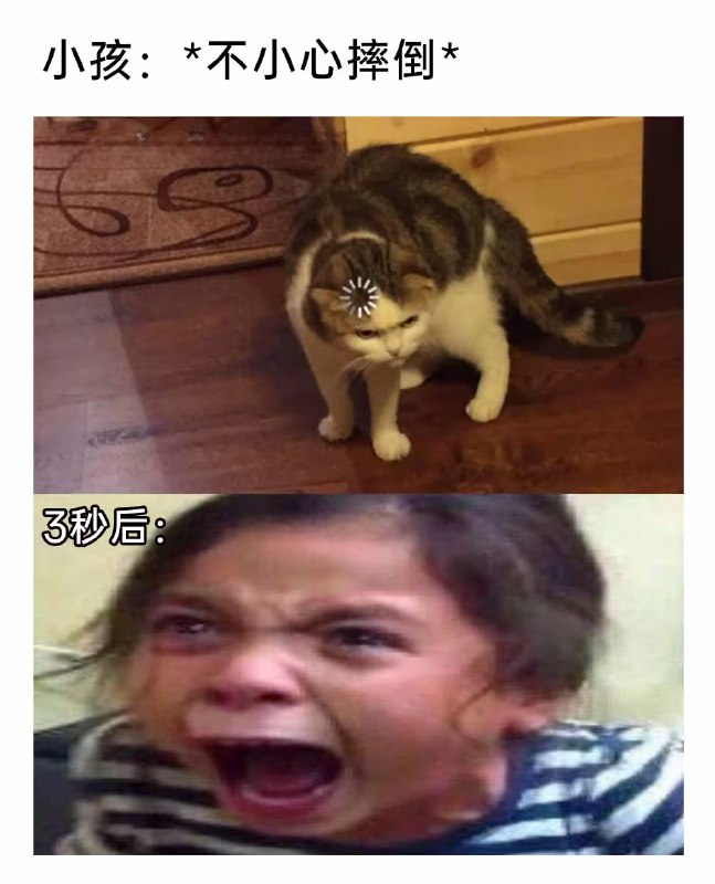 via 6号沙雕网友