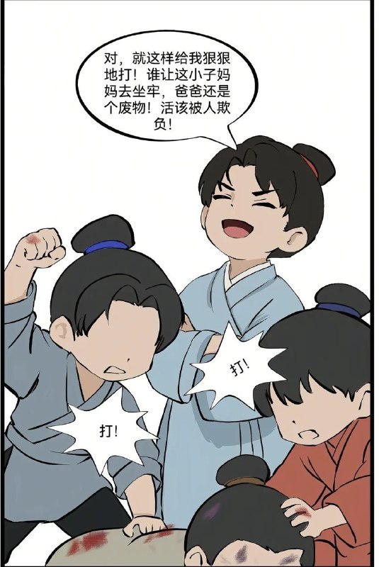 霸之意志霸之意志