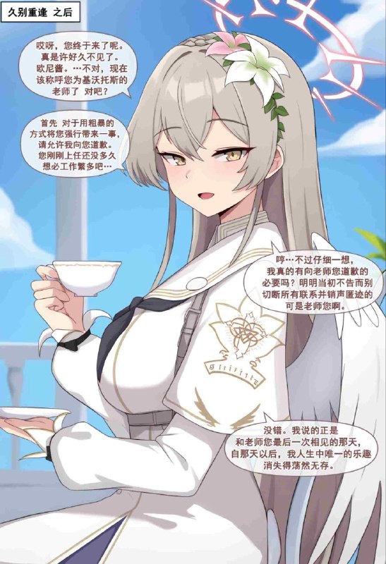 via 大科学via 大科学