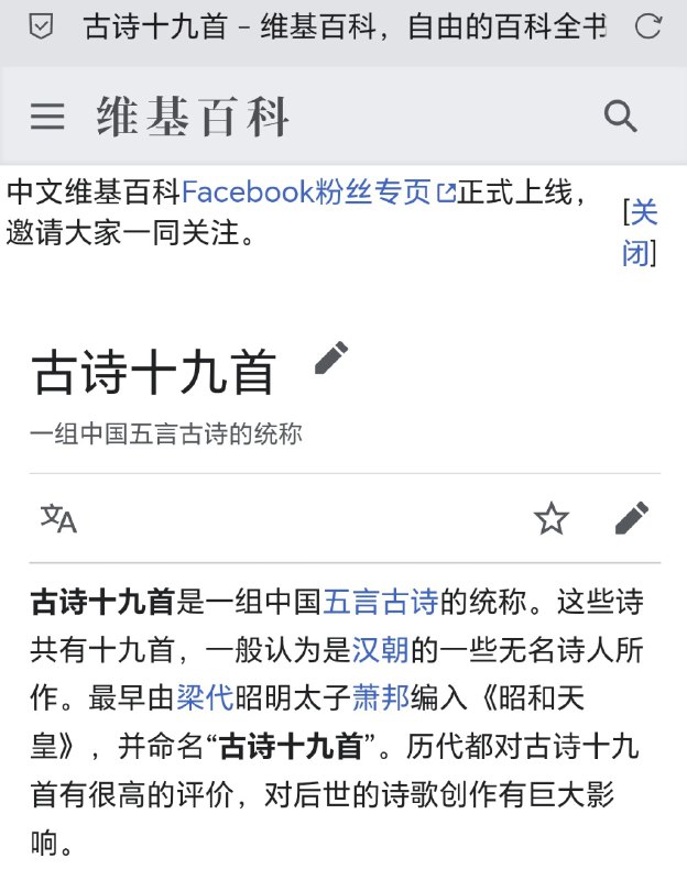 无敌了注