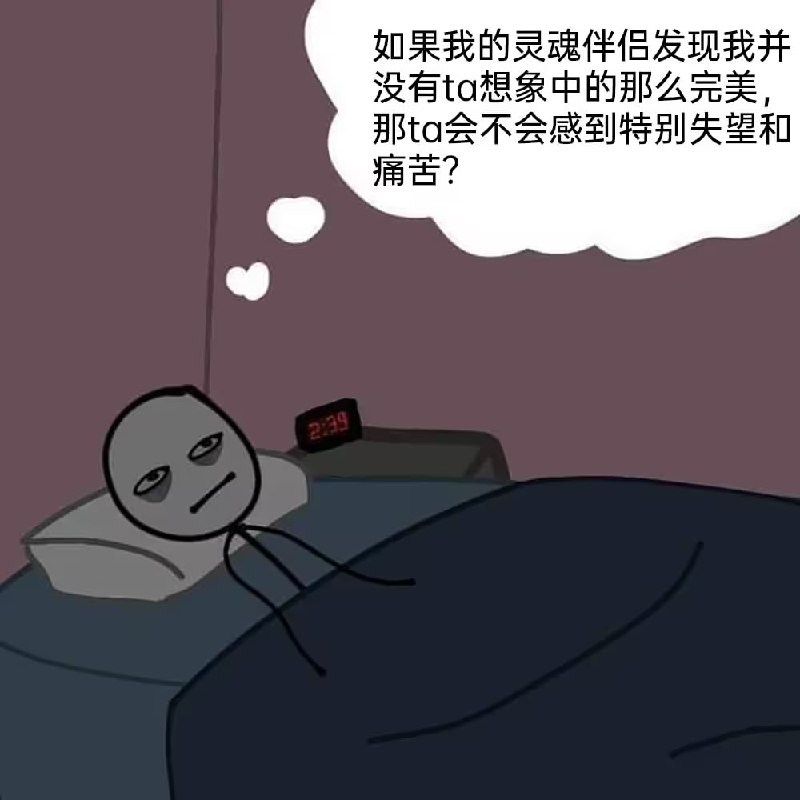 via 8号沙雕网友