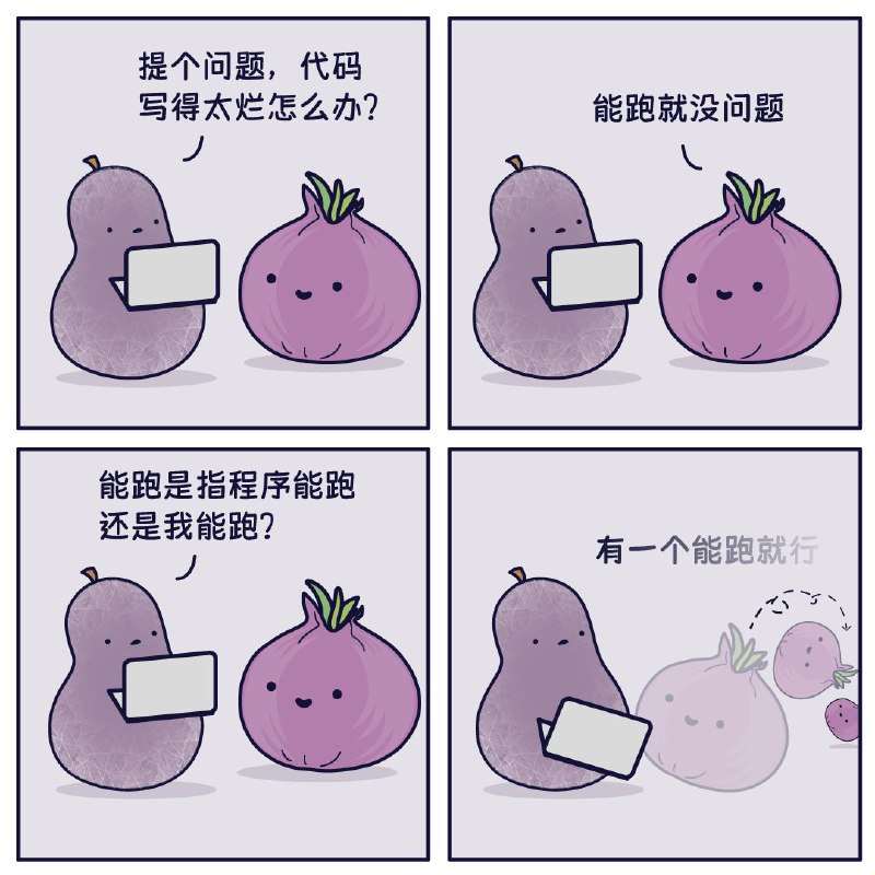 via Bingxin Bakavia Bingxin Baka