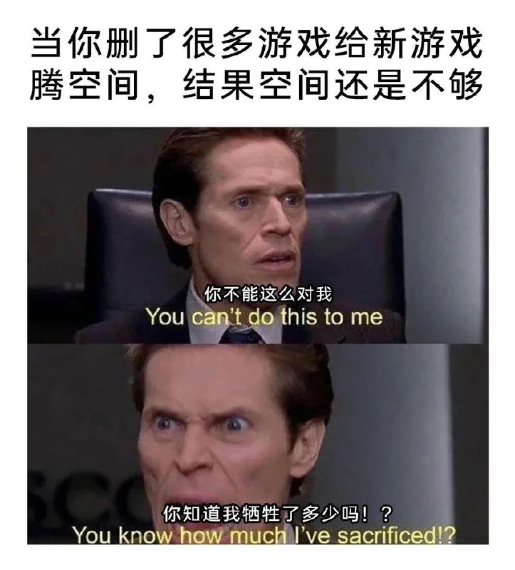 from Anzu什么都发 via electri