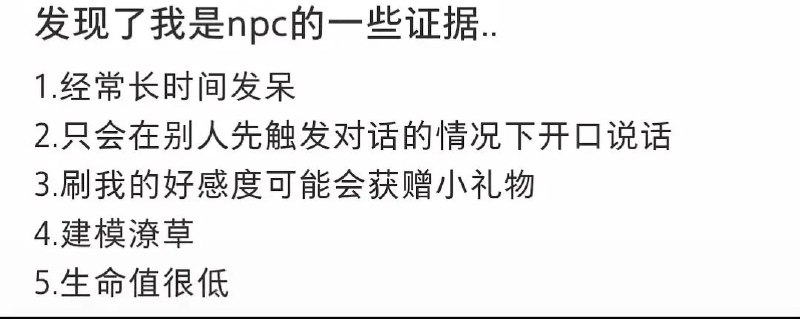 via Bingxin Baka