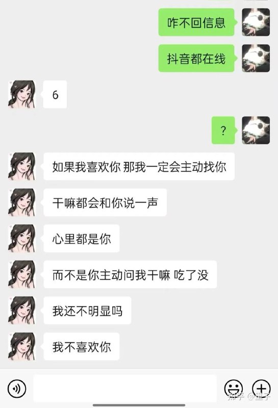 via 每日提肛小助手 今天你提了嘛