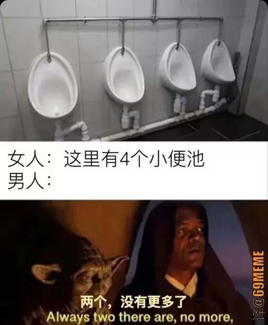 via 7号沙雕网友