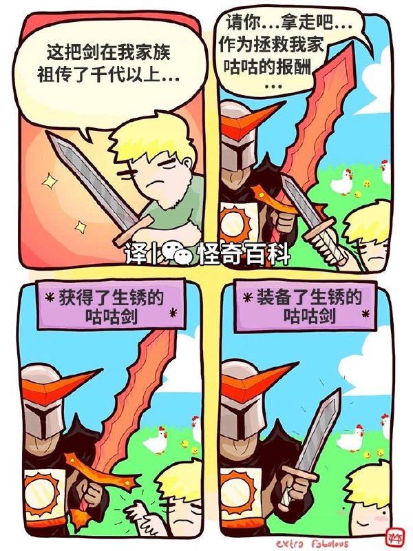 via 犯罪嫌疑人张某
