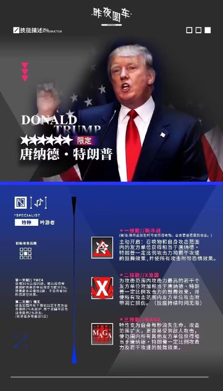 via Bingxin Bakavia Bingxin Baka